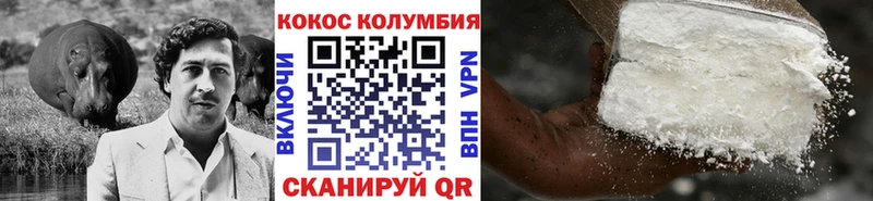 Наркошоп купить СОЛЬ  Мефедрон  ГАШ  Городец