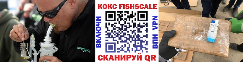 Купить где  Городец  КОКАИН 97% 