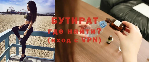 кокаин Карпинск
