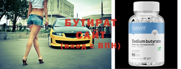 дурь Карталы
