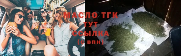 не бодяженный Касимов