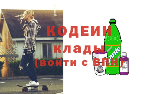 кокаин Карпинск