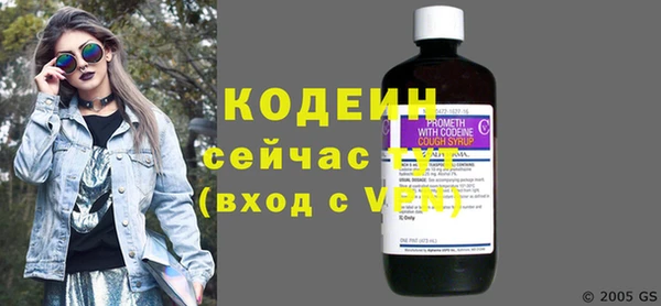 не бодяженный Касимов