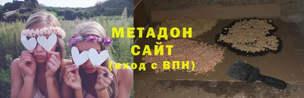 не бодяженный Касимов