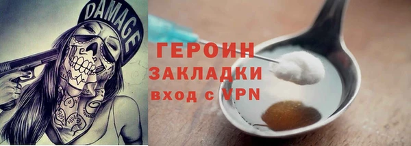 дурь Карталы