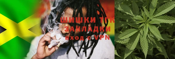 кокаин Карпинск
