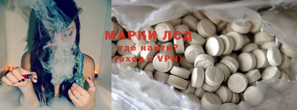 дурь Карталы