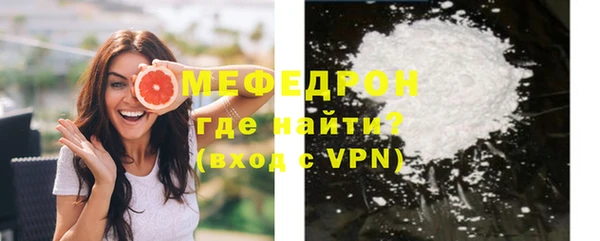 дурь Карталы