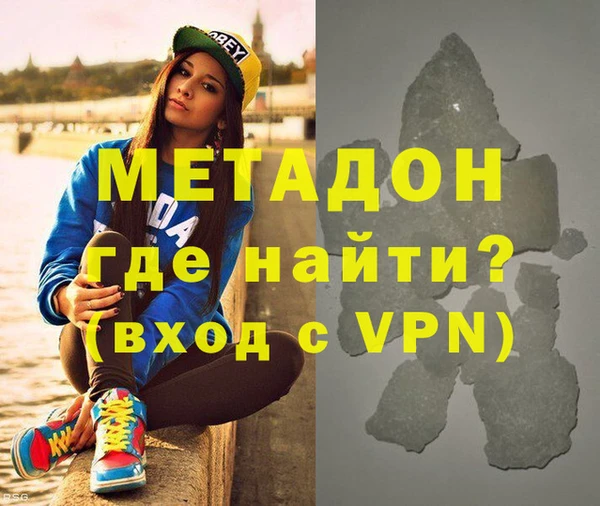не бодяженный Касимов