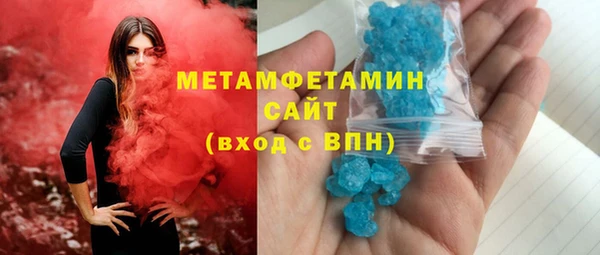 не бодяженный Касимов