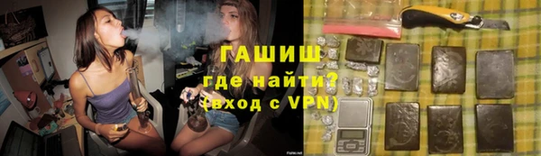 дурь Карталы