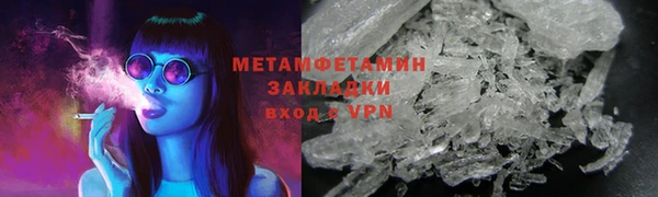 не бодяженный Касимов