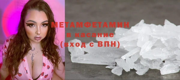 не бодяженный Касимов