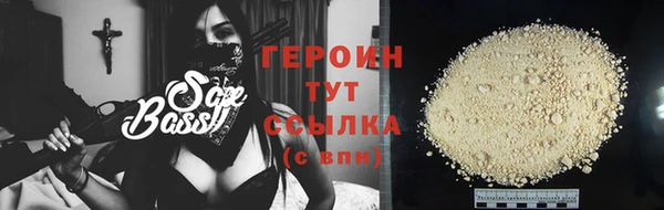 не бодяженный Касимов