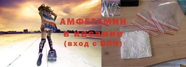 дурь Карталы