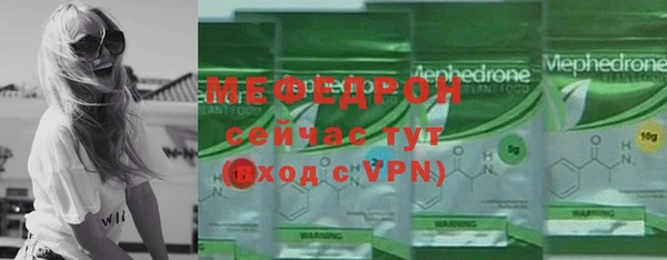 кокаин Карпинск