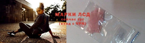 не бодяженный Касимов