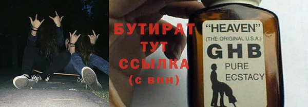 кокаин Карпинск