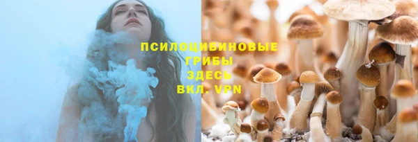 кокаин Карпинск