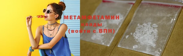 дурь Карталы