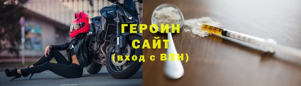 дурь Карталы