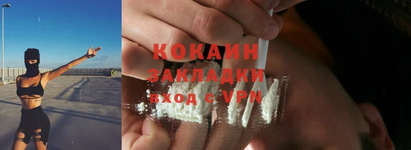 дурь Карталы