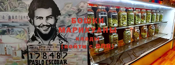 дурь Карталы