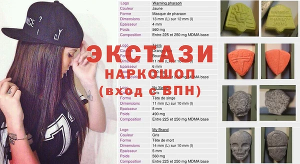 не бодяженный Касимов