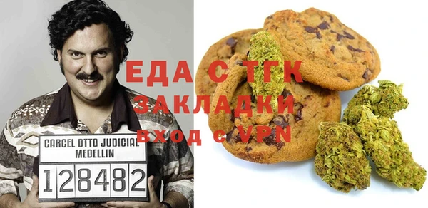 дурь Карталы