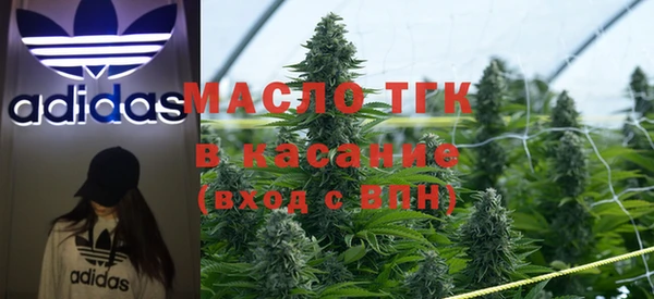 дурь Карталы