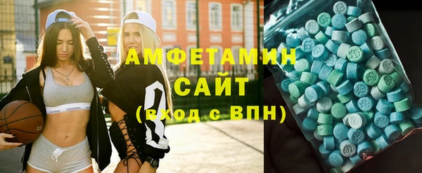 дурь Карталы