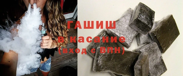 не бодяженный Касимов