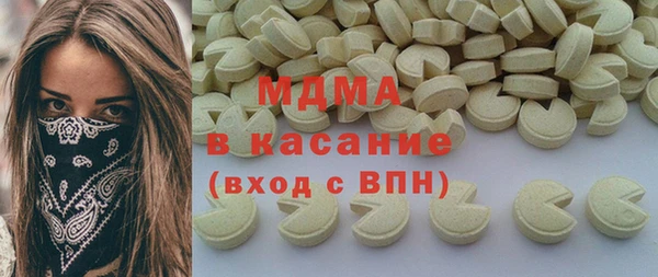 не бодяженный Касимов