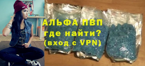 дурь Карталы