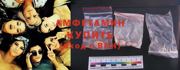 кокаин Карпинск