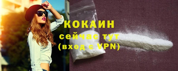 дурь Карталы