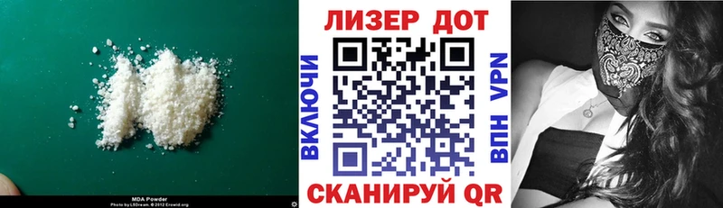 ЛСД экстази ecstasy  Купить где  Городец 