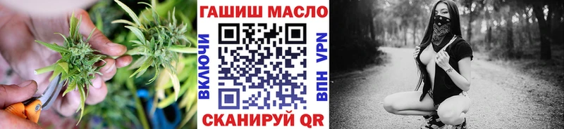 Купить где  Городец  Дистиллят ТГК Wax 